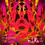Digital Art :: Matryoshka
